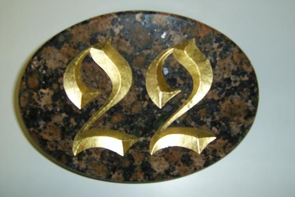 Hausnummer, ovale Form